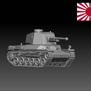HINODE 1/144レジンキット　未塗装 WW2 日本陸軍 三式中戦車 チヌ　A